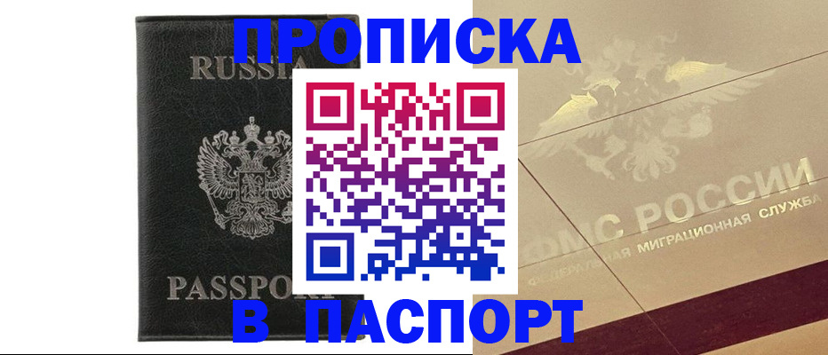 форма 3 в Данилове